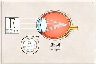 必威西盟体育手机app下载截图1