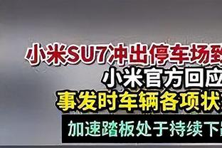 ?狄龙23分 小史密斯18板 亚历山大33分 火箭力克雷霆终结三连败