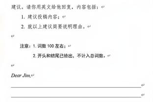 新利体育官方网站下载安装截图3