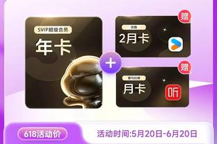 188金宝慱体育官网app截图1