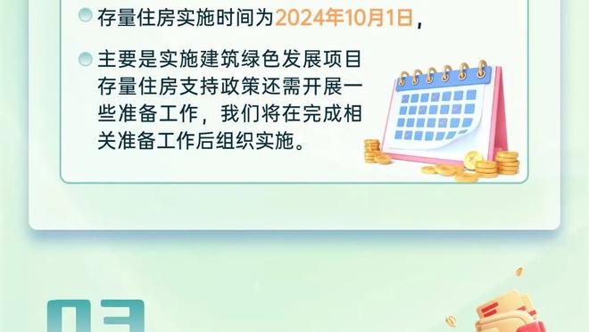 穆帅心里苦❗罗马与桑托斯扯皮3个月未签莱昂纳多，本菲卡3天搞定